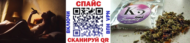 Бутират жидкий экстази  Рыбинск 