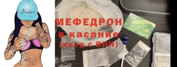 кокаин перу Арсеньев