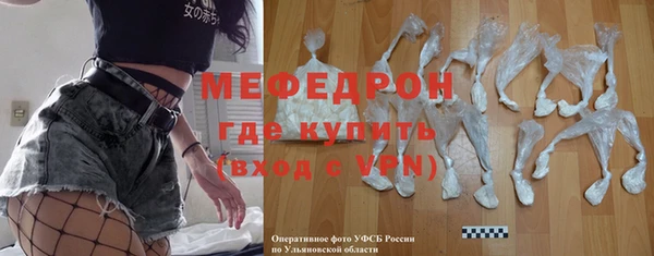 кокаин VHQ Покачи