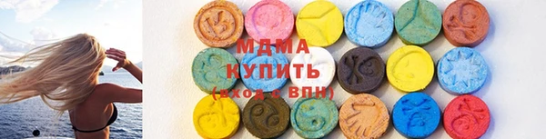 кокаин перу Арсеньев