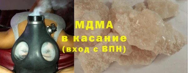 бутират Алексеевка