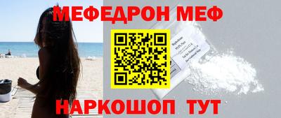 Альфа ПВП Заводоуковск