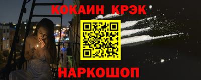 скорость mdpv Заволжье
