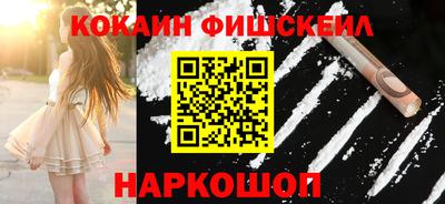 Альфа ПВП Заводоуковск