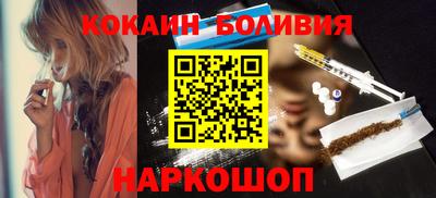 Альфа ПВП Заводоуковск