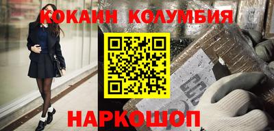 скорость mdpv Заволжье