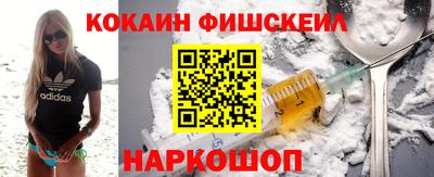 Альфа ПВП Заводоуковск