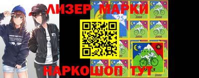 мефедрон мука Жуковский