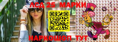 Альфа ПВП Заводоуковск