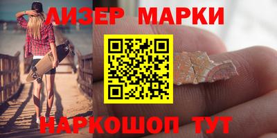 Альфа ПВП Заводоуковск