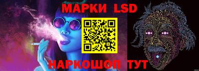 мефедрон мука Жуковский