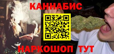 мефедрон мука Жуковский