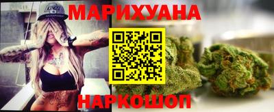 мефедрон мука Жуковский