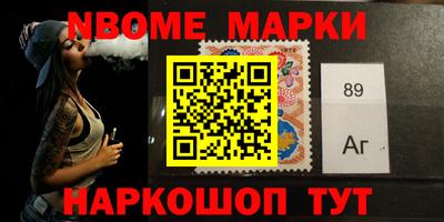 Альфа ПВП Заводоуковск