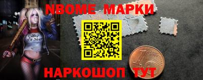 Альфа ПВП Заводоуковск