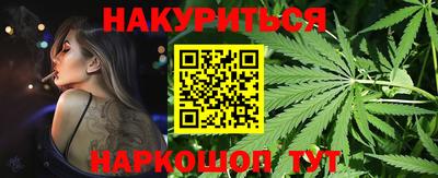 мефедрон мука Жуковский