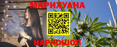 мефедрон мука Жуковский