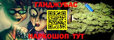 скорость mdpv Заволжье