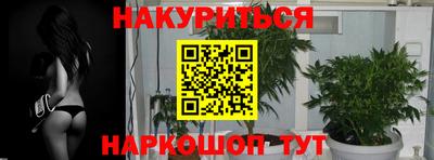 скорость mdpv Заволжье