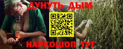 скорость mdpv Заволжье
