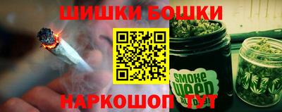 мефедрон мука Жуковский