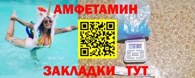 мефедрон мука Жуковский