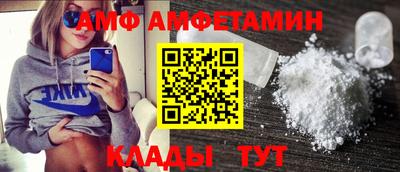 Альфа ПВП Заводоуковск