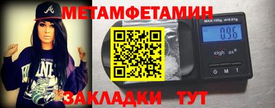 скорость mdpv Заволжье
