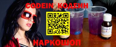 мефедрон мука Жуковский