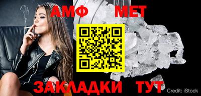 скорость mdpv Заволжье