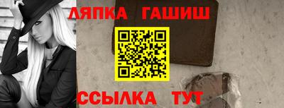скорость mdpv Заволжье