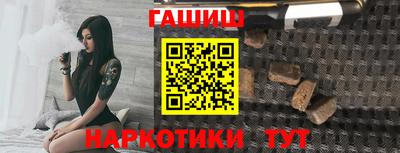 мефедрон мука Жуковский