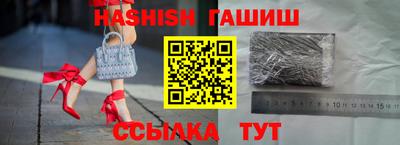 мефедрон мука Жуковский