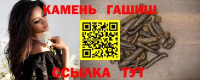 Альфа ПВП Заводоуковск