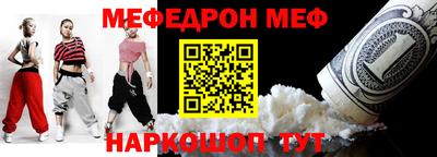 Альфа ПВП Заводоуковск