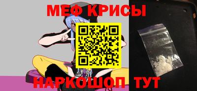 скорость mdpv Заволжье