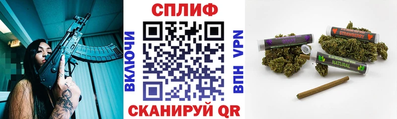 Шишки марихуана ГИДРОПОН  где продают наркотики  Рыбинск 